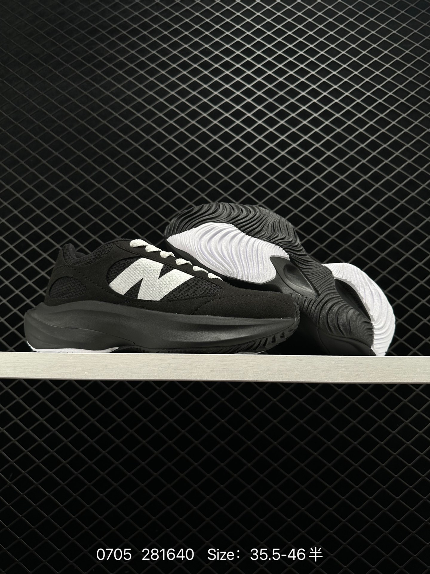 New Balance Warped Runner